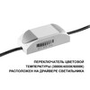 Миниатюра фото светильник встраиваемый светодиодный с переключателем цветовой температуры novotech brillo 359862 черный | 220svet.ru